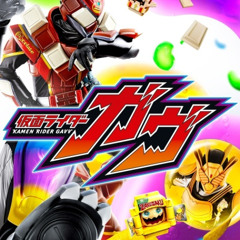 Got Boost (X14N Bootleg)