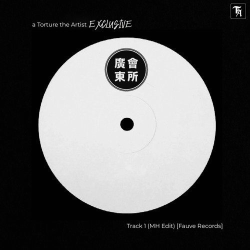 EXCLUSIVE: Track 1 (MH Edit) [Fauve Records]