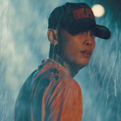 Dance With You (City Slickers) - Skusta Clee