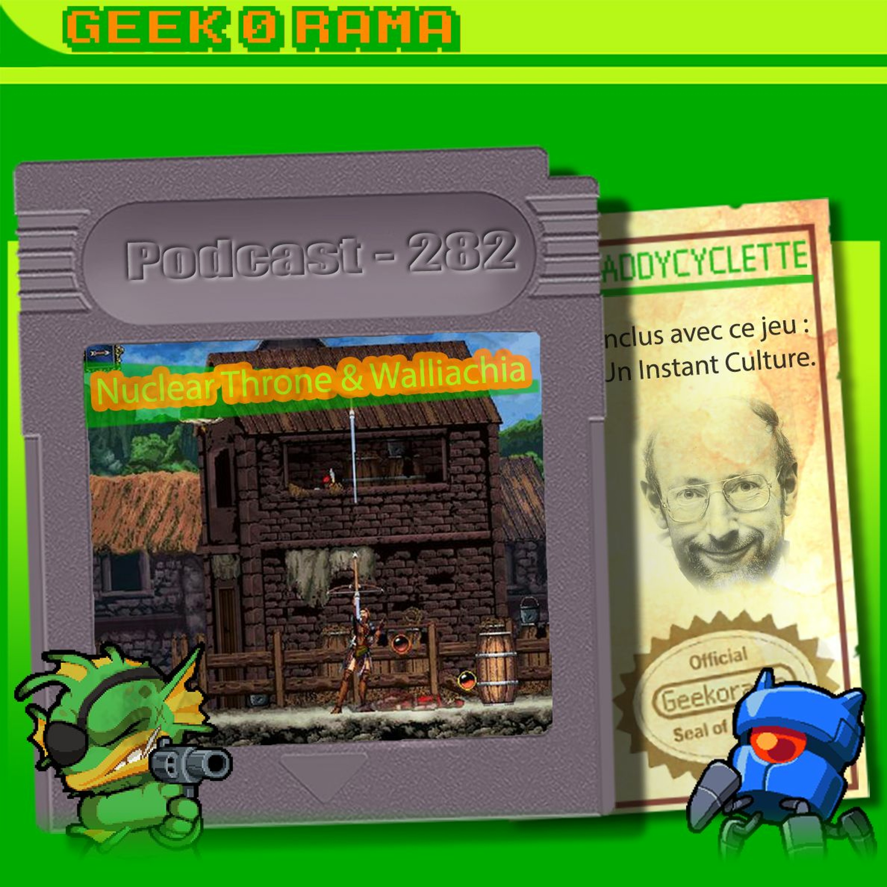 GeekOrama