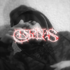 ESPINAS