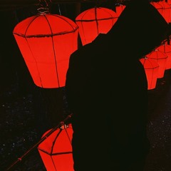 XONBIISOSALA'FLARE