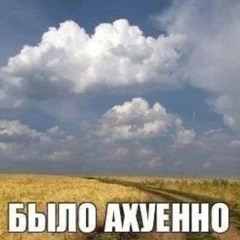 как в старые, но нет (montenegro rare demo)