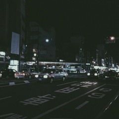 ICYTWAT X ETHEREAL TYPE BEAT "HEIWA" (PROD BVTTER)