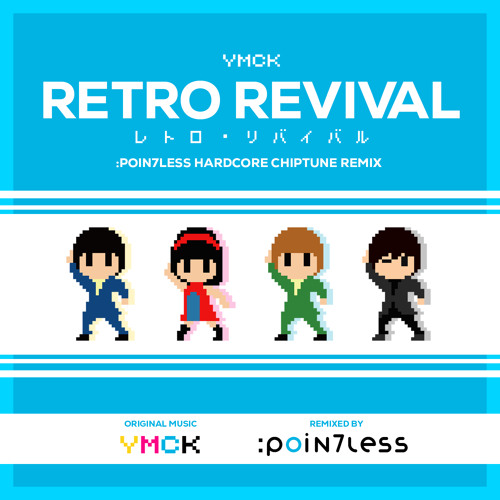 [FREE DOWNLOAD] Retro Revival (:Poin7less HARDCORE CHIPTUNE REMIX)