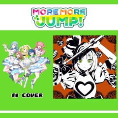 【MORE MORE JUMP + Rin】アイ情劣等生 (Underachieving Lover) || AI Cover