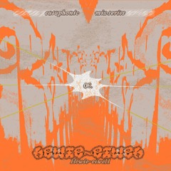 Cataphonic Mix Series 06 __ Hewie~eiweH