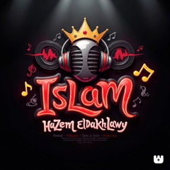 مهرجان على مين احنا محاربين زياد الإيراني - دينو توزيع اسلام حازم برودكشن