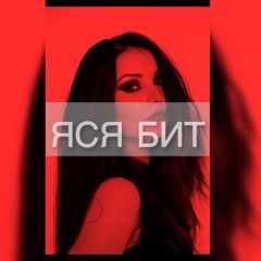 ЛЮБИ ИХ ВСЕХ