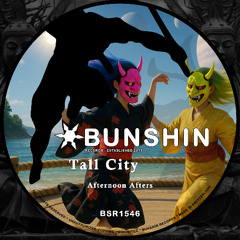Tall City - Afternoon Afters (FREE DOWNLOAD)