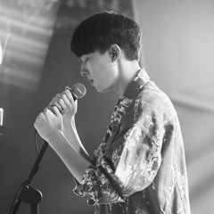 เปลี่ยน - Kirin (NuNew)