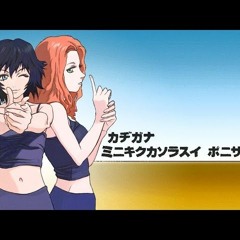 ♥♥ T.A.t.U Nightcore Mix ♥♥ [1 Hour]