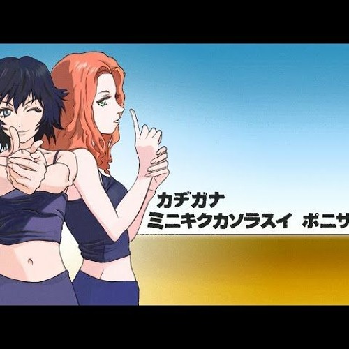 ♥♥ T.A.t.U Nightcore Mix ♥♥ [1 Hour]