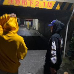 feel so good Feat.nagi