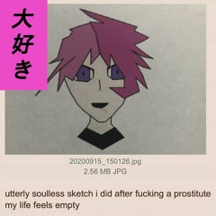 bedtimes_at_11pm_now.wav