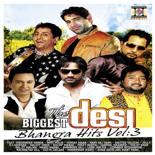 Duniya Khari