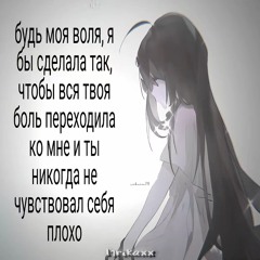 Ванька сын проститута