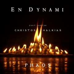 En Dynami feat. Christos Chalkias - Confession