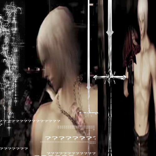devil may cry