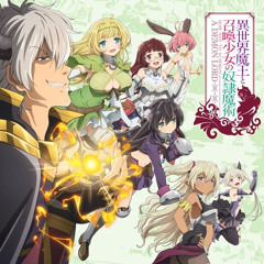 Saiaku na Hi Demo Anata ga Suki [PANYAKI]