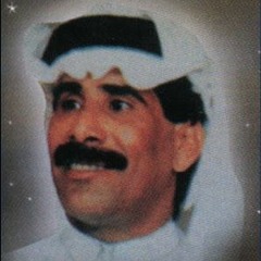 سبحانه - عبدالله الصريخ