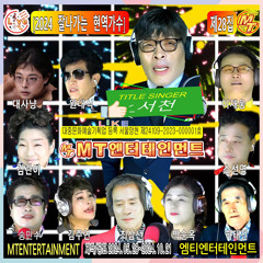보릿고개