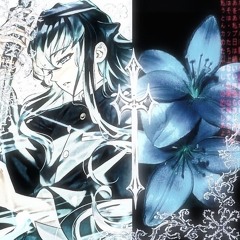 1088} Nightcore (No Sleep for Lucy) - Don't Let Go (with