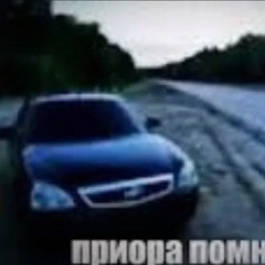 дал дал дал трусы порвал slowed