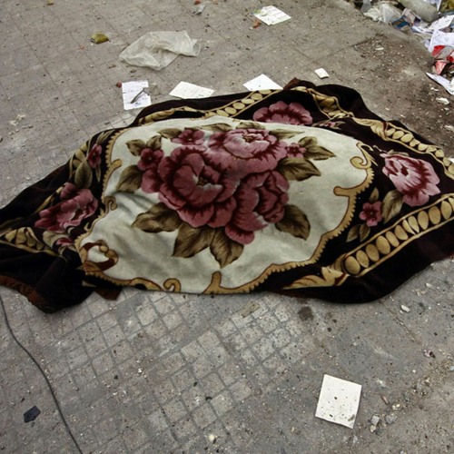 sever