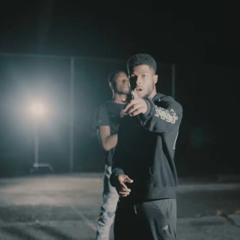Freecar (feat. Greedy)