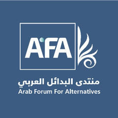 السيادة الغذائية في المنطقة العربية | منتدى البدائل العربي للدراسات ببيروت