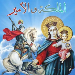 ترنيمة أنا عصفور - كورال الملائكة بنها - قناة كوجى
