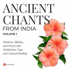 01 Opening Prayer For Yoga - Yogena Chittasya