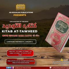 Kitaabu Tawheed - Lesson 12