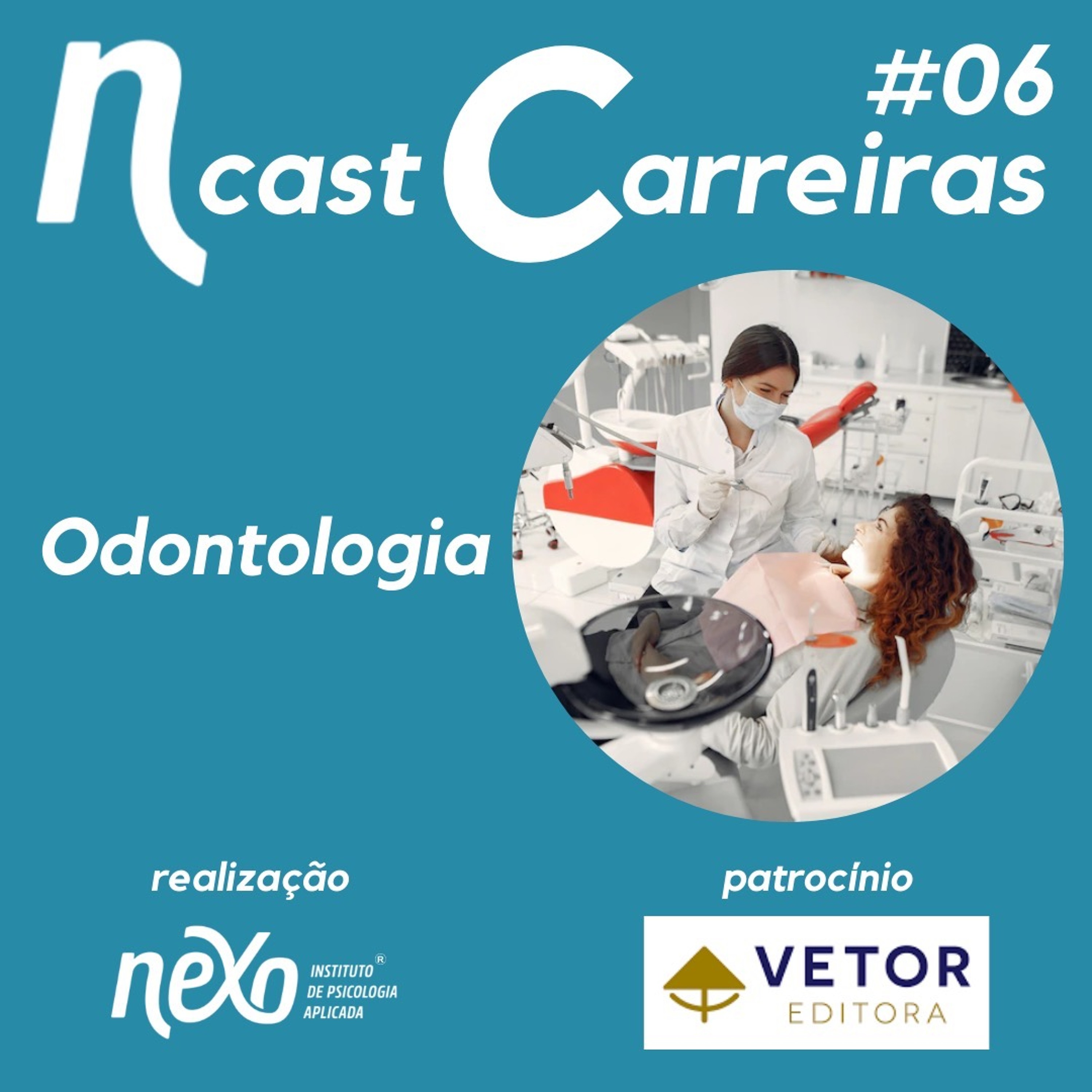 NCast