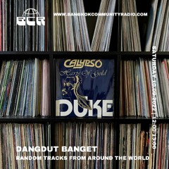 Dangdut Banget On Another Note #13 – Random Tracks From Around The World 10th September 2022