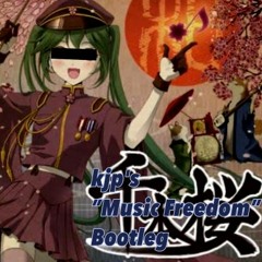 kjp - 五千兆本桜 (『千本桜』 kjp's "Music Freedom" Bootleg)
