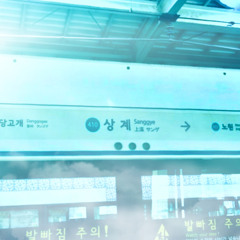 SHinangye ZONE