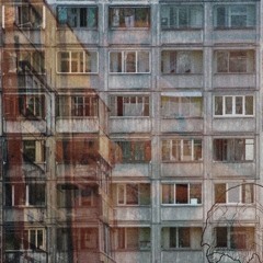 Больше Не Будет