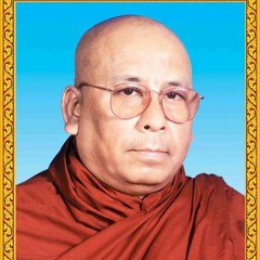 မဟာသမယသုတ် တရားတော်