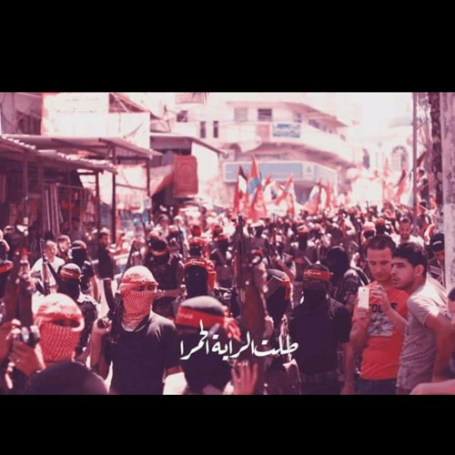 فوق التل و تحت التل ( القلعة الحمراء) كلمات مجد وطن 🇵🇸