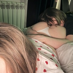 Feat Acro — никаких тут нету чувств