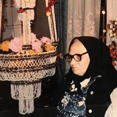 regina scenei