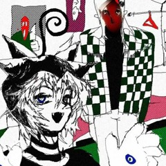 GáS!* 4will, yanshwty, erik 🗡 (prod. greentop)