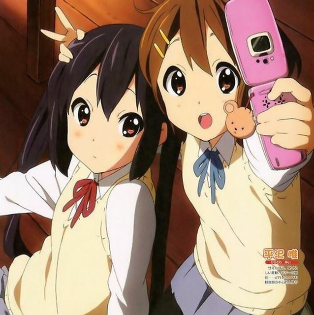 you are my music – sped up