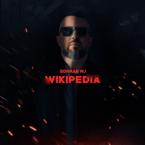 Wikipedia