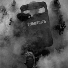 666Thrill Pill X MORGENSHTERN - Грустная Песня (DRMRSN Remix)666