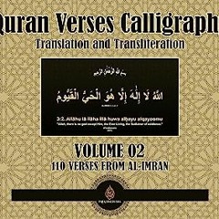 [$ Quran Verses Calligraphy with Translation and Transliteration - Volume 02, 110 Verses, from