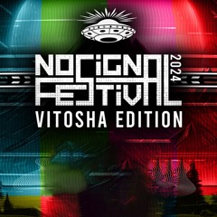 NO SIGNAL FREE FESTIVAL '24