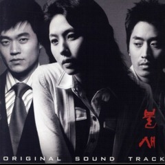이승철(Lee Seung Chul) - 인연(Connection)(Covered by Rrrafael)